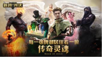 中兴通讯计划推出更多支持卫星通信的终端新品