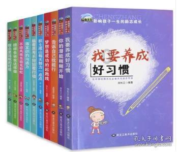 医用超声波设备清洗圆桶可以吗