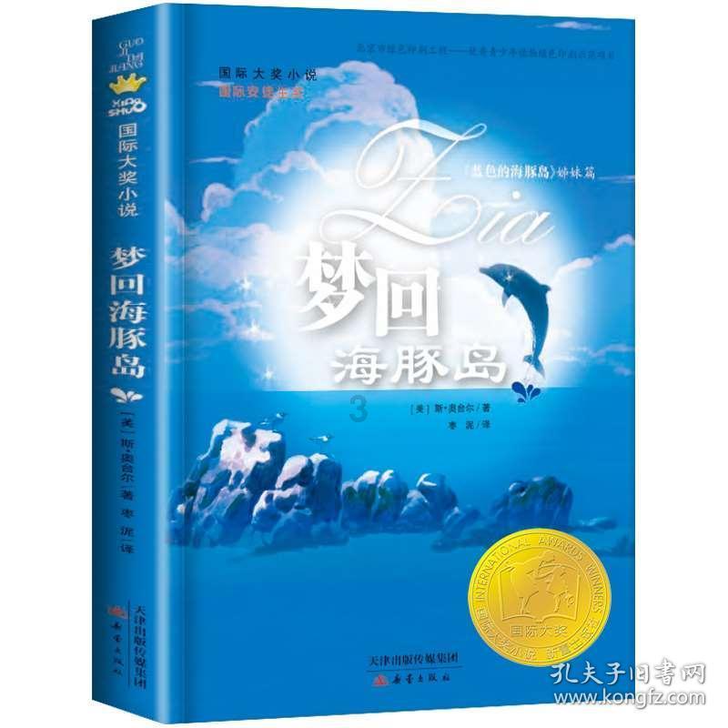 东北今年为啥能火？看完《人世间》就懂了，那抚慰人心的人间烟火