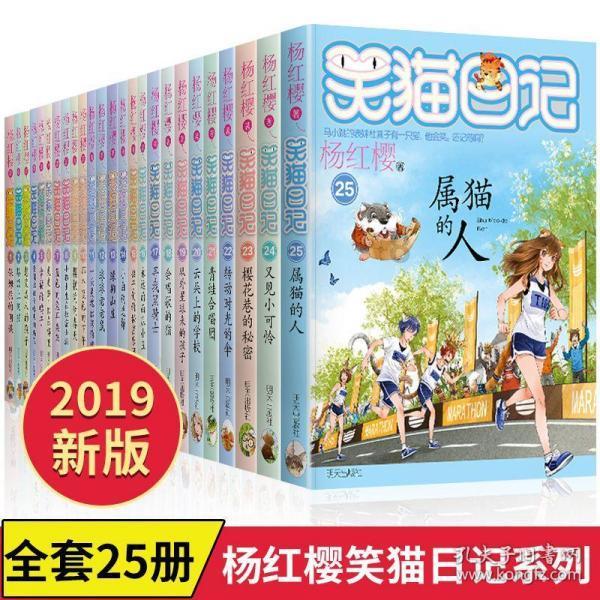 异次元战姬