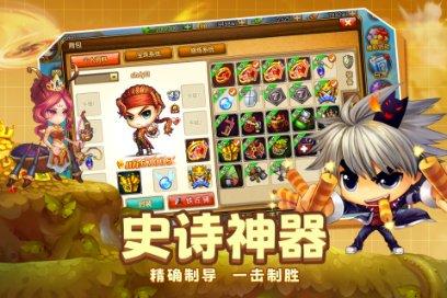 封底故事|巨星陨落！清史大家戴逸逝世，享年98岁