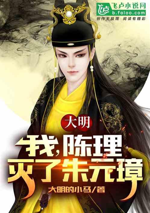 易币付游戏画面