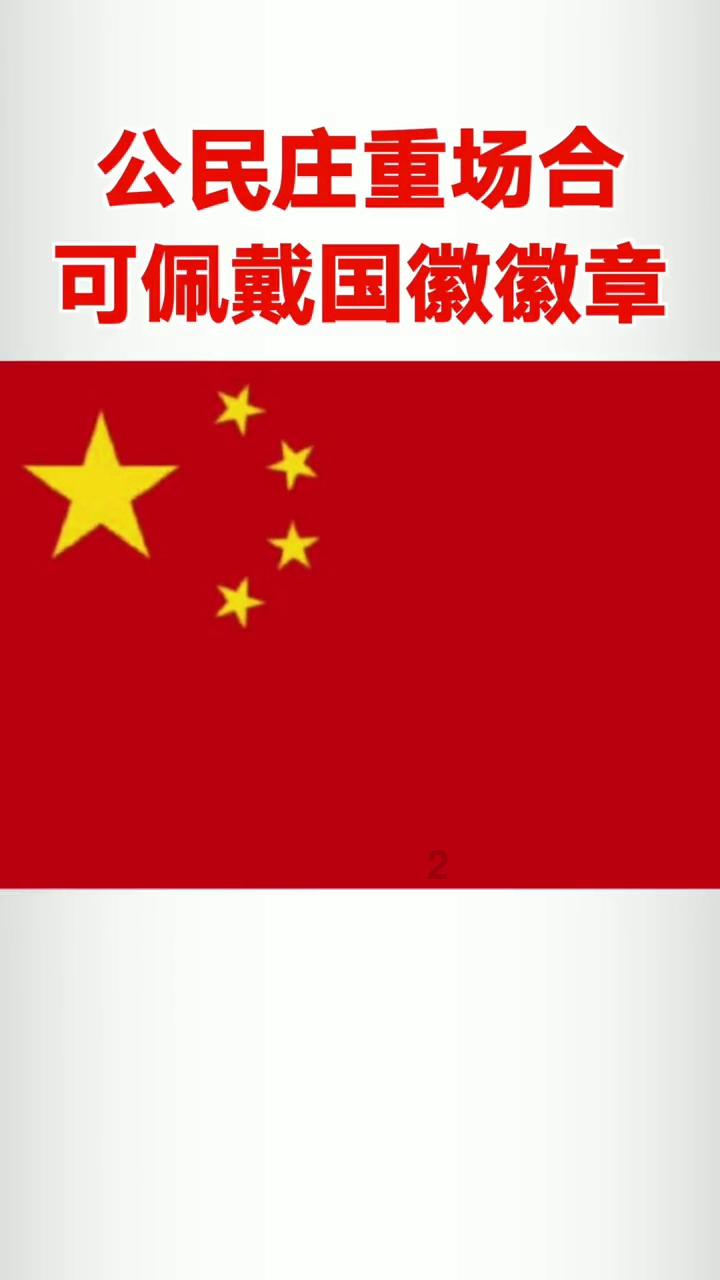 华为儿童手表3pro怎么恢复出厂设置？
